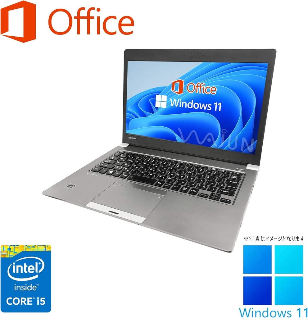 Windowsノート本体 TOSHIBA Portege R634 Core i5 16GB 東芝 ノートPC R634 or R734/13.3型/Win11 Pro/MS Office H&B 2019
